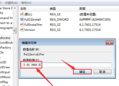 word 版本跟直播狗apk官方下载,权威推进方法&XP1_v3.208
