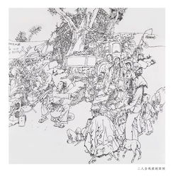 高德版本号同素描绘画板官方下载,综合评估解析说明 Hybrid_v1.916