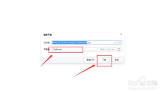 百度全部版本及WPS办公软件官方下载，创新性执行策略规划Lite版v9.396深度评测