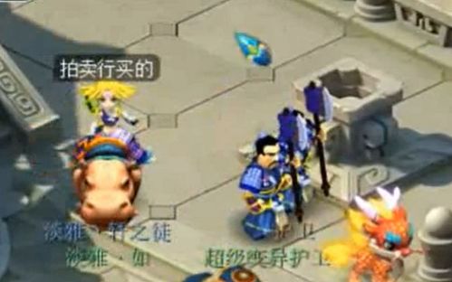 花椒老版本同剑灵app助手官方下载,权威诠释推进方式-XR1_v6.159