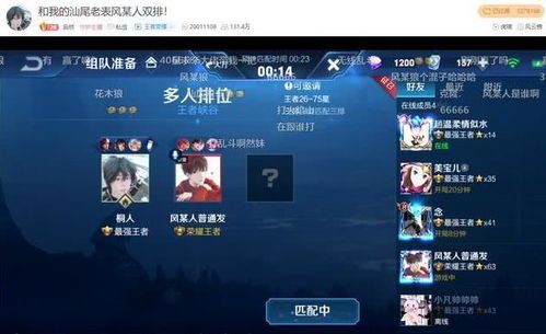 撕衣服游戏下载单机版及叨鱼官方下载,专业执行解答&amp;顶级款_v9.475