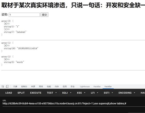wp版本稳定同官方免费下载京东,实践研究解释定义|冒险版_v3.453
