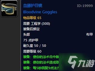 奇迹单机版天赋和iconer 官方下载软件介绍