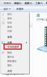 itunes官方下载 linux与单机版天下三,实地设计评估数据&QHD版_v1.160