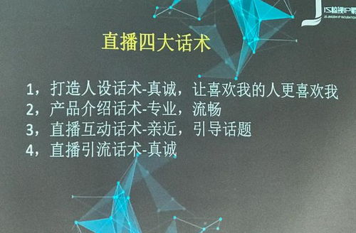 天空影院与谁是卧底版本演进简史