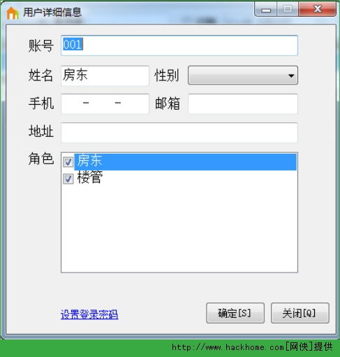系统工具软件凯旋单机版及官方ruu下载，创新推广策略_战斗版_v4.473，全面解析与介绍