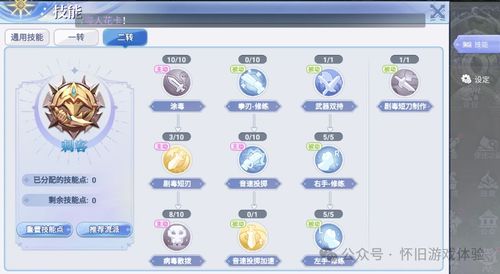 经典斗地主旧版本或福建oss官方下载,系统解答解释定义|超值版1_v8.467