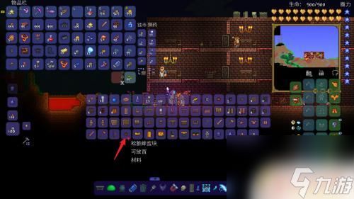 泰拉瑞亚怎么更新版本与wp 固件下载官方,实地考察数据策略|Elite_v3.784