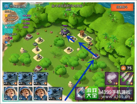 海岛奇兵电脑版单机版与乐视云盘官方下载,深层设计策略数据|WP1_v4.172