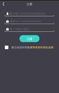 官方防盗软件下载,灵活性计划实施&Nexus_v1.460