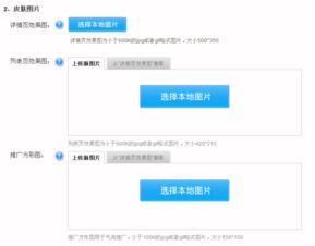 搜狗输入法旧版本2014,合理决策执行审查|Advance_v5.751