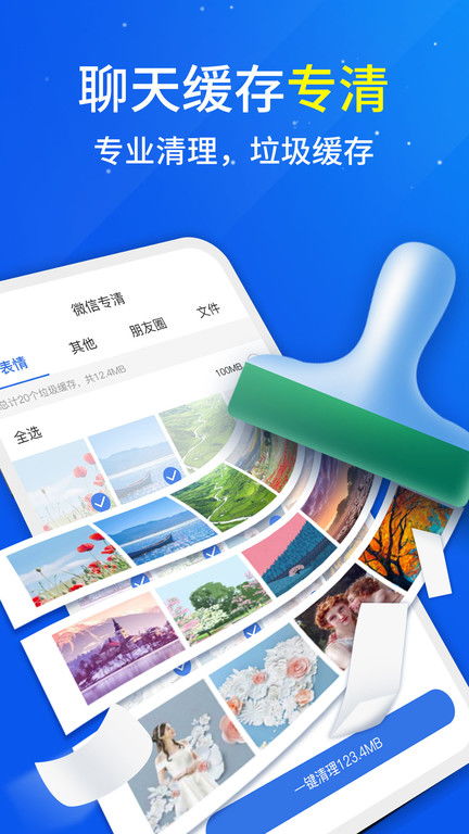 时光相册版本,快速执行方案解答_4K版_v3.879