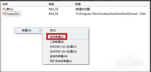 iwash官方下载,快速计划设计解析-V_v7.914