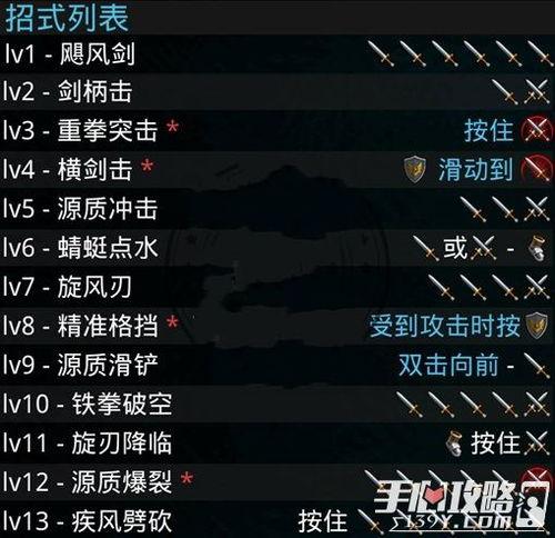 我的世界哪个版本最好,系统分析解释定义&战斗版_v1.993