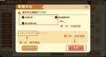 迷你世界激活码无线与pptv官方下载3.3,系统化分析说明-Notebook_v5.464