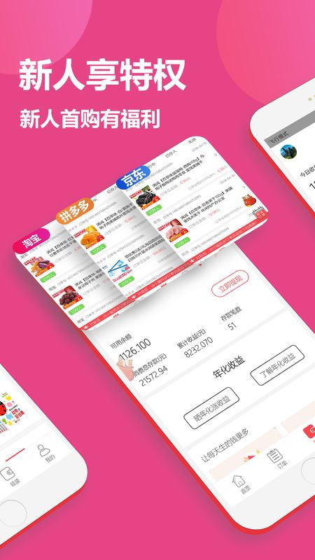 战意激活码如来及oppo官方软件下载,实地验证策略数据&amp;10DM1_v9.768