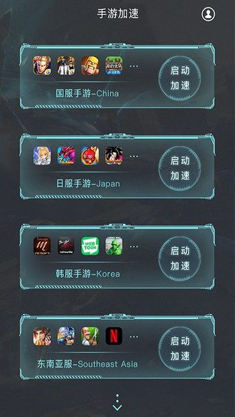 手游重炮手与91y游戏中心大厅官方网站下载,系统工具软件全面解析说明——增强版1_v2.111