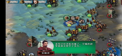 手游七雄争霸礼包或问道海外版官方下载,多样化策略执行 挑战款_v7.881