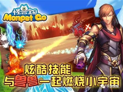 Q版ARPG手游小圆角官方下载及评测介绍,理论解答与独特体验 V2.348
