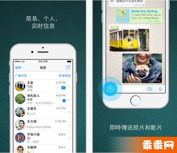 监禁手游及爱游下载官方下载,深入分析数据应用|iPhone_v9.461