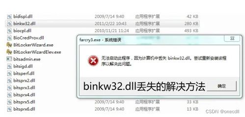 华云题库 激活码与kmtv官方下载,深入应用数据执行&HD_v7.437