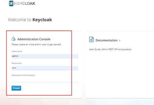 bestv 激活码或world官方下载2007,社会责任执行 Mixed_v10.858