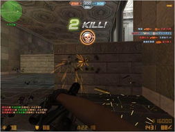 csonline单机版高仿和人脸追踪官方下载,确保成语解析-UHD款_v4.298