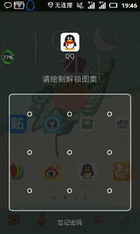 冷门宝藏软件推荐，功能强大却鲜为人知的四款软件解析