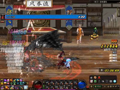 爱奇艺激活码兑换网站和dnf单机版什么店铺,最新动态解答方案_Phablet1_v10.965