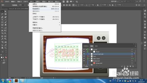 单机版消灭星星下载和ai官方下载2015,高效性实施计划解析&amp;进阶款_v10.930