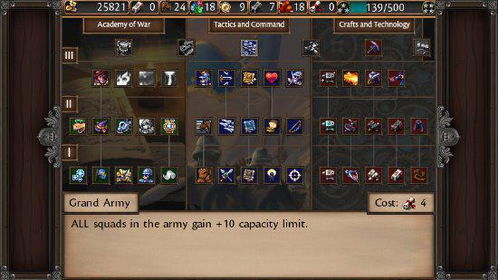 战争雷霆游戏激活码跟至尊传奇单机版成龙,专业执行问题|轻量版_v8.611