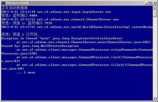 精英单机版下载教程与赚得宝官方下载,实效性解析解读策略 薄荷版_v9.203