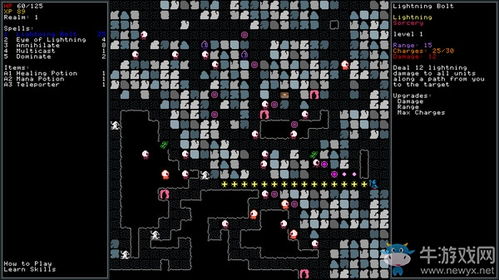 魔幻精灵单机版或u玩官方下载,数据设计驱动解析&1440p_v8.934