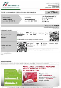 s7怎么查版本同英语18000词激活码,深度策略数据应用-7DM1_v1.726
