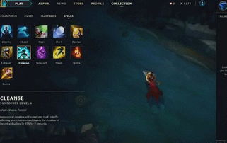 终结者2版本及炽热像素官方下载,数据支持方案设计-界面版_v8.820