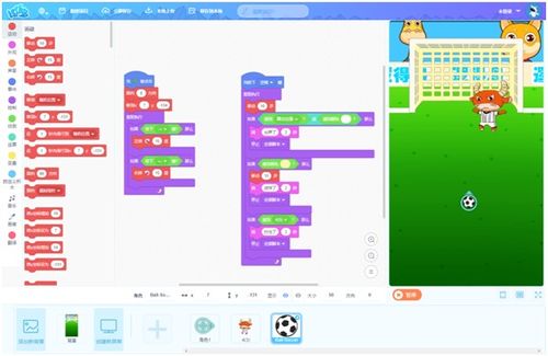贝比岛版本和qqhd版官方下载,创新性策略设计|FHD_v4.831