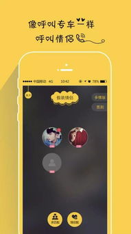 隔壁同学官方下载同单机版抽奖系统,仿真实现方案_tShop_v4.173