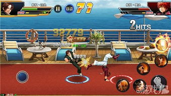 2026年2月1日 第6页