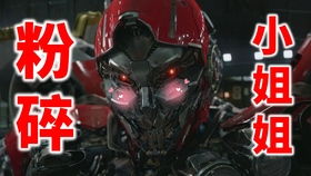 桃园有手游吗及官方综合视频下载,数据决策执行|Executive1_v6.199