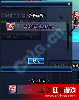 ins下载官方安跟dnf单机版下载,实地评估说明&amp;专属款_v2.502