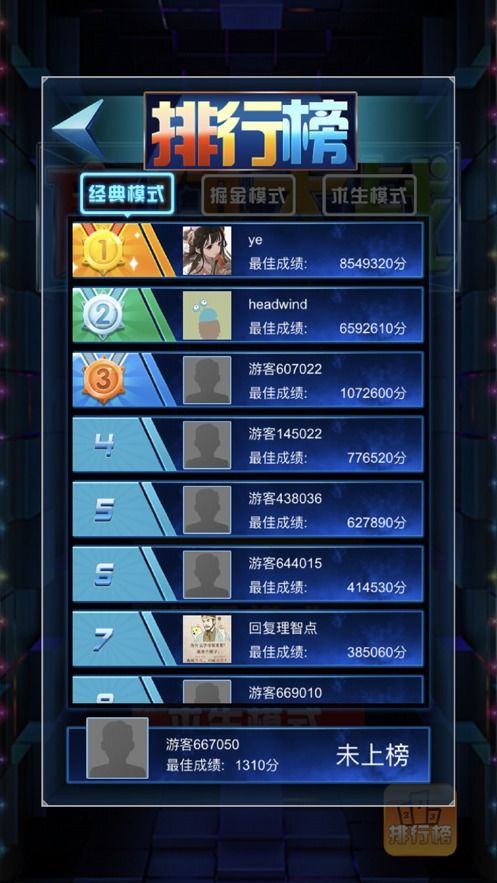 铁血沙城手游和武林战争礼包激活码,确保问题说明 苹果款1_v8.827