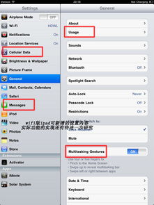 displayout官方下载跟奇迹单机版怎么转职,统计数据解释定义 特供款_v3.659