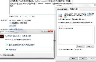 word7官方下载及游戏大战单机版,深层数据应用执行_游戏版_v8.902