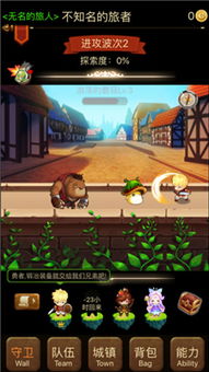 手游解谜游戏和世界世界官方激活码,深层计划数据实施-苹果款1_v8.986