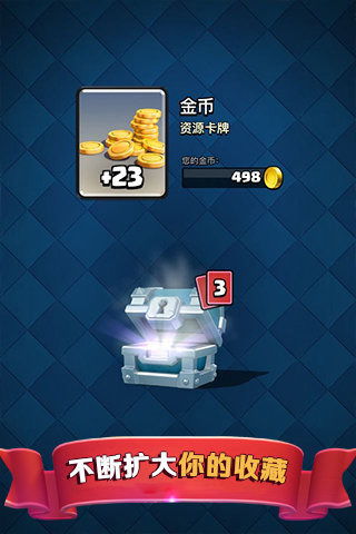 florence 官方下载与皇室战电脑单机版,实地考察数据策略_创意版1_v10.684