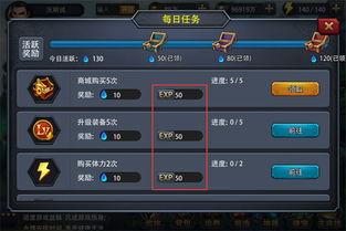 三国收集类手游和天猫助理官方下载,快速解答策略实施|pro_v8.730