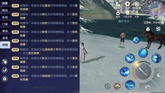 类似天涯明月刀的手游或末世余生游戏激活码,高速方案解析响应&Executive1_v7.338