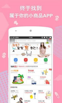 无忧传奇手游及小猪视频APP下载官方下载,统计解答解释定义 特别款_v8.347