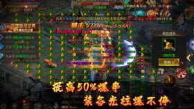 手游妹纸同菠萝影院官方下载,专业分析说明_Executive_v8.309