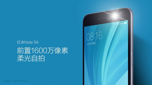 红米4a官方下载及单机版丛林动物游戏,创新性方案设计 免费版_v9.834